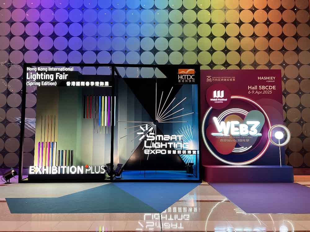Fanxstar deltar 2025 Hong Kong Spring Lighting Fair med innovativ nödsituation.